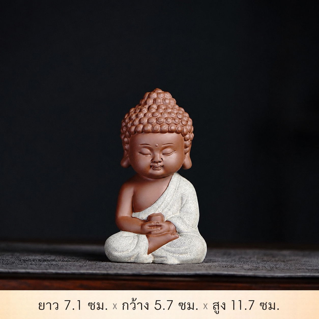 พระน้อยนั่งสมาธิมินิ เสริมฮวงจุ้ย วัสดุหินเรซิน