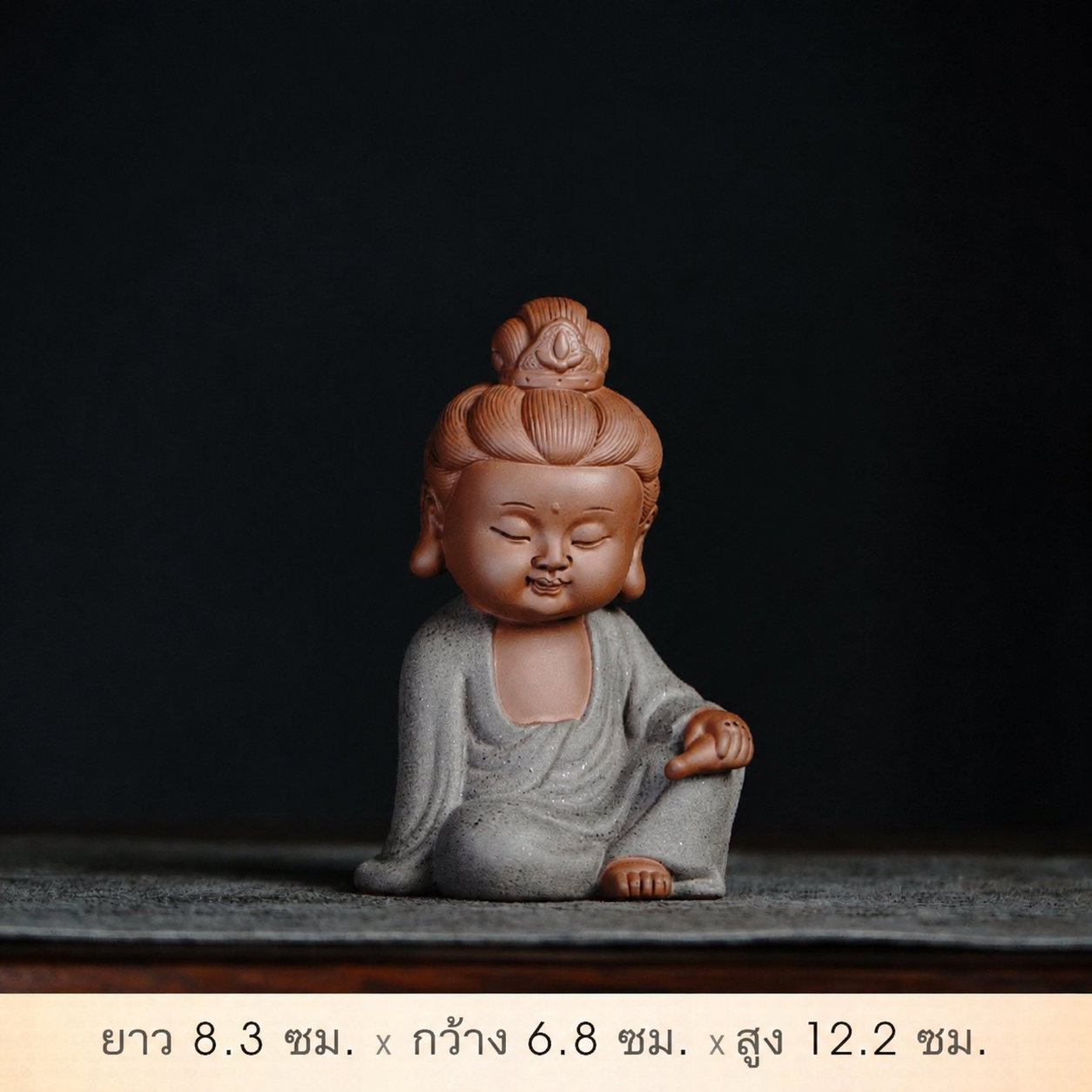 พระน้อยนั่งสมาธิมินิ เสริมฮวงจุ้ย วัสดุหินเรซิน