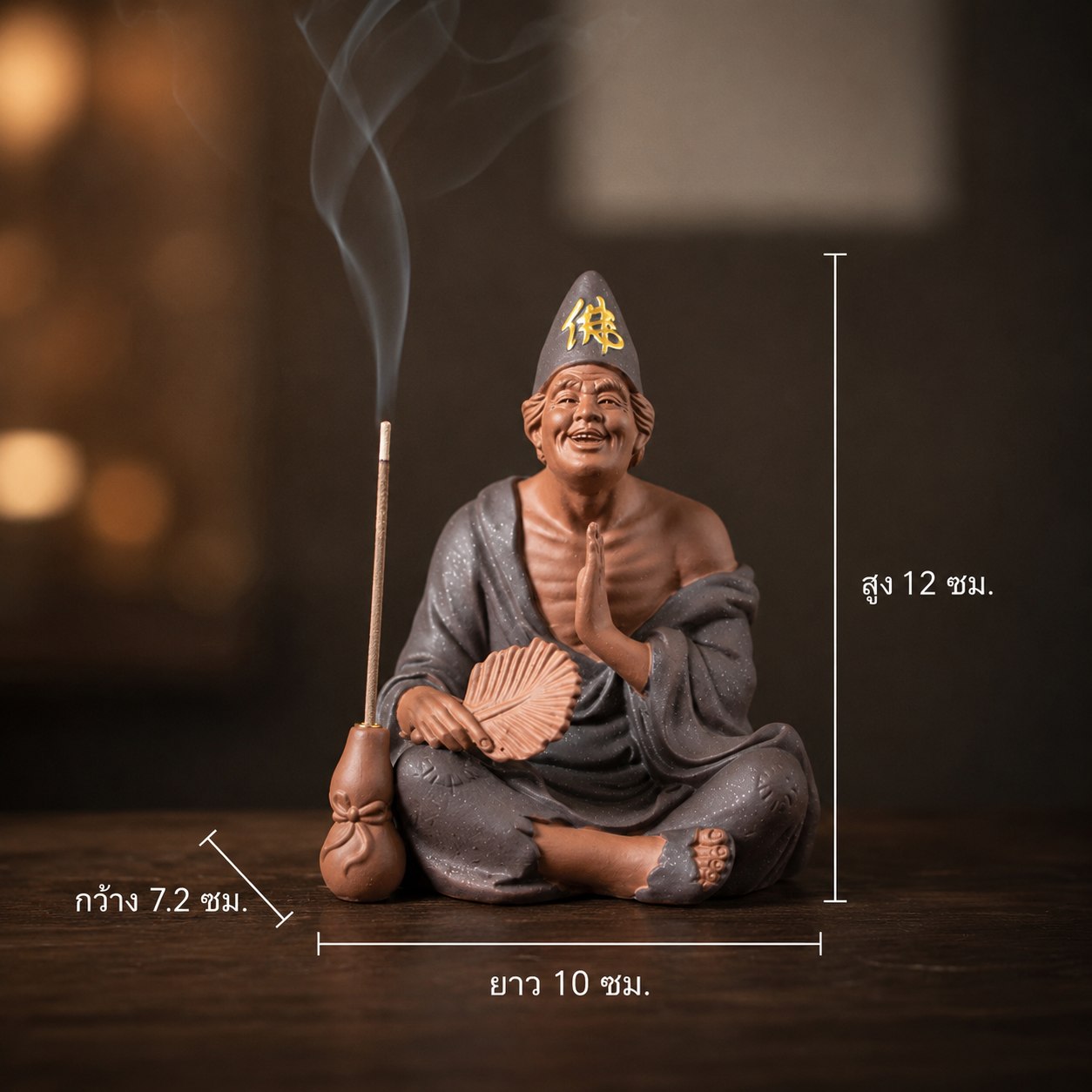 รูปปั้นพระจี้กงพร้อมที่ปักธูป เสริมสิริมงคล