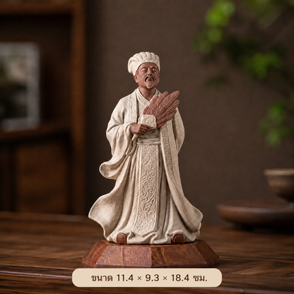 รูปปั้นขงเบ้งสไตล์โบราณ