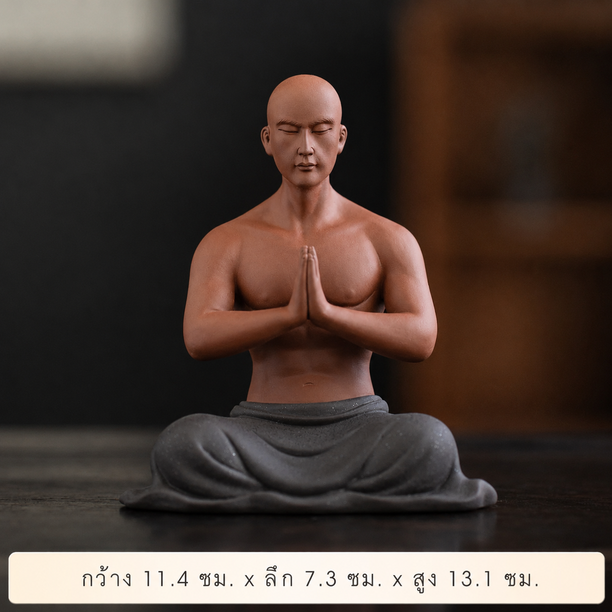 รูปปั้นนั่งสมาธิพนมมือ – ของตกแต่งบ้านและโต๊ะชา