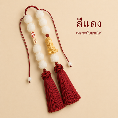 เครื่องแขวนกระจกรถยนต์ ดอกบัว 9 ดอก