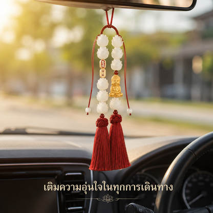 เครื่องแขวนกระจกรถยนต์ ดอกบัว 9 ดอก
