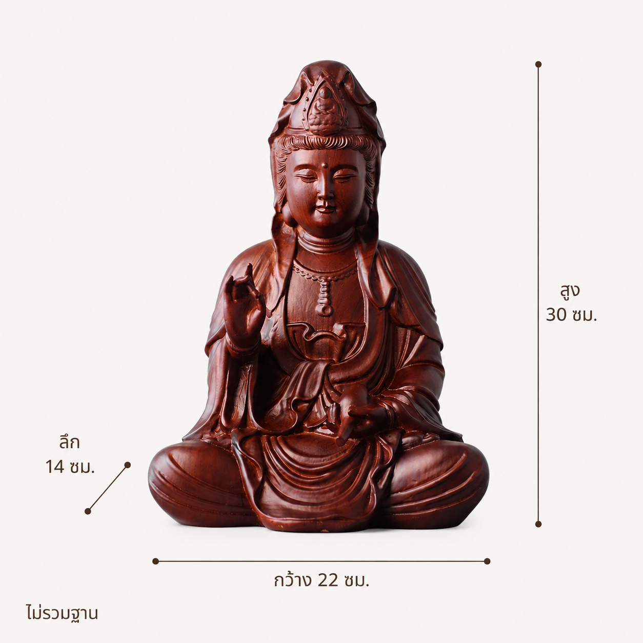 รูปปั้นพระโพธิสัตว์กวนอิม ไม้หอมศิลาพรีเมียม