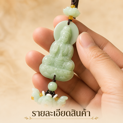 เครื่องแขวนกระจกรถยนต์ เจ้าแม่กวนอิมหยก