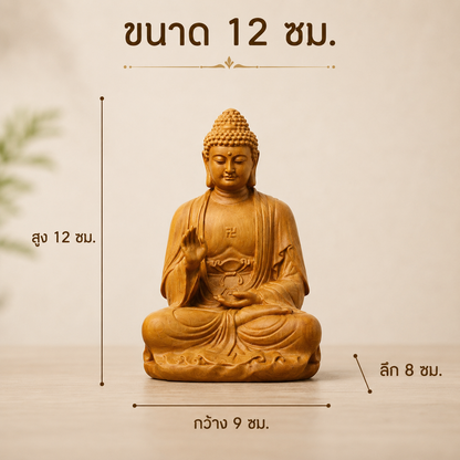 พระอมิตาภพุทธเจ้าปางประทานพร ไม้ไซเปรสพรีเมียม