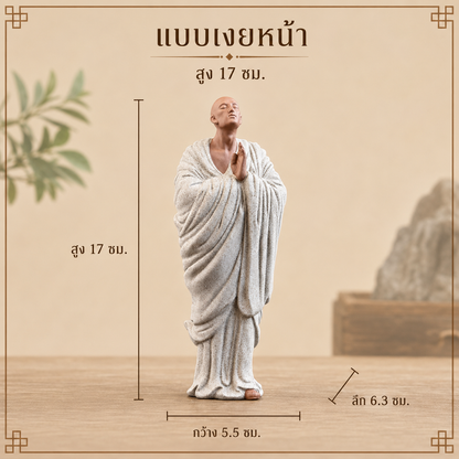 ชุดพระเซน 5 องค์ คอมโพสิตคุณภาพสูง