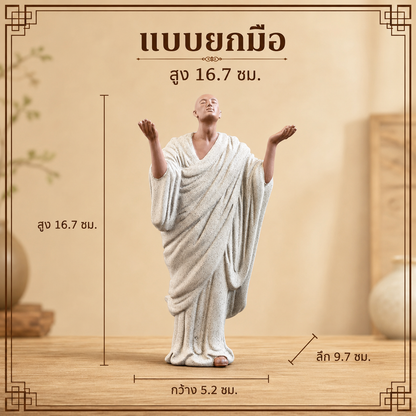 ชุดพระเซน 5 องค์ คอมโพสิตคุณภาพสูง